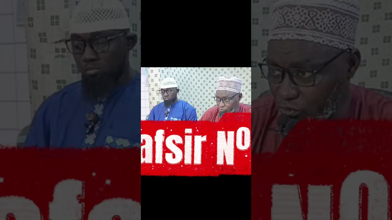 Ramadan/1447. Tafsir Nº18 du 07/03/2026 par Cheikh IMAM MOUFTAOU ISSAHAKA