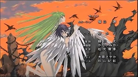 Code Geass - Ending 5 VOSTFR