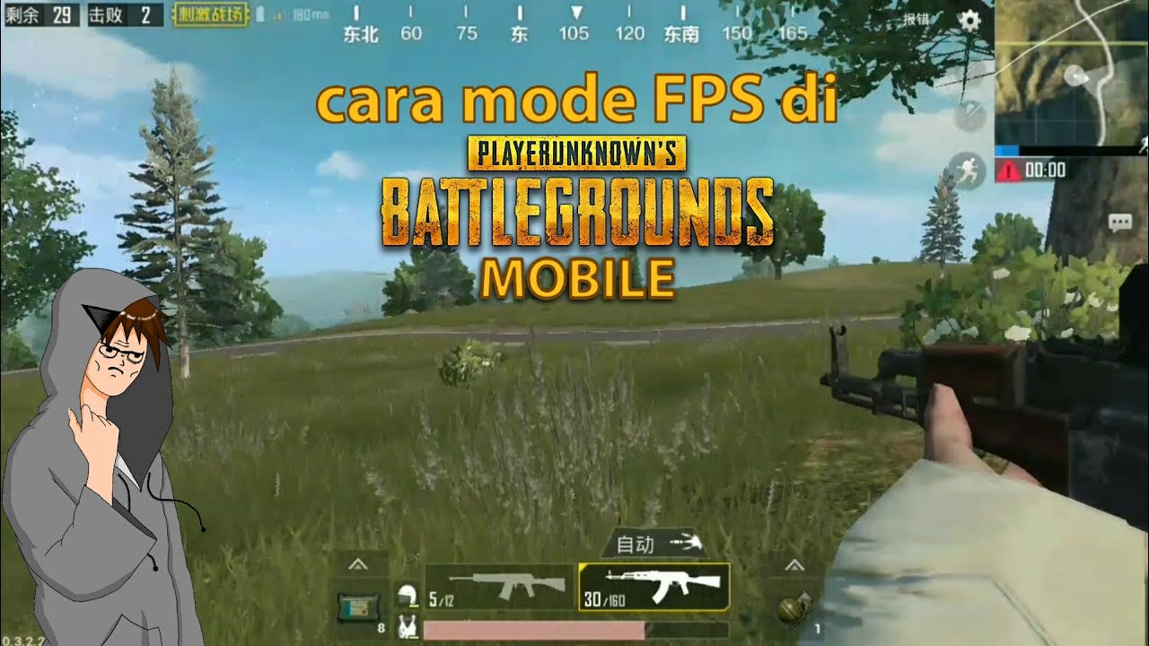 4younow.live/pubg Cara Pubg Mobile Mode Fps | uc.pubgmo.site PUBG