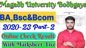 Magadh university Ba,Bsc&Bcom Part-2&3 Result 2019-22&2020-23 | Ba,Bsc&Bcom Result kaise dekhe