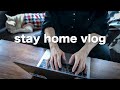 【外出自粛ルーティン】社会人(男)の平日のリモートワークとおうち時間 stay home vlog