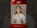 هل الشبشب المقلوب حرام