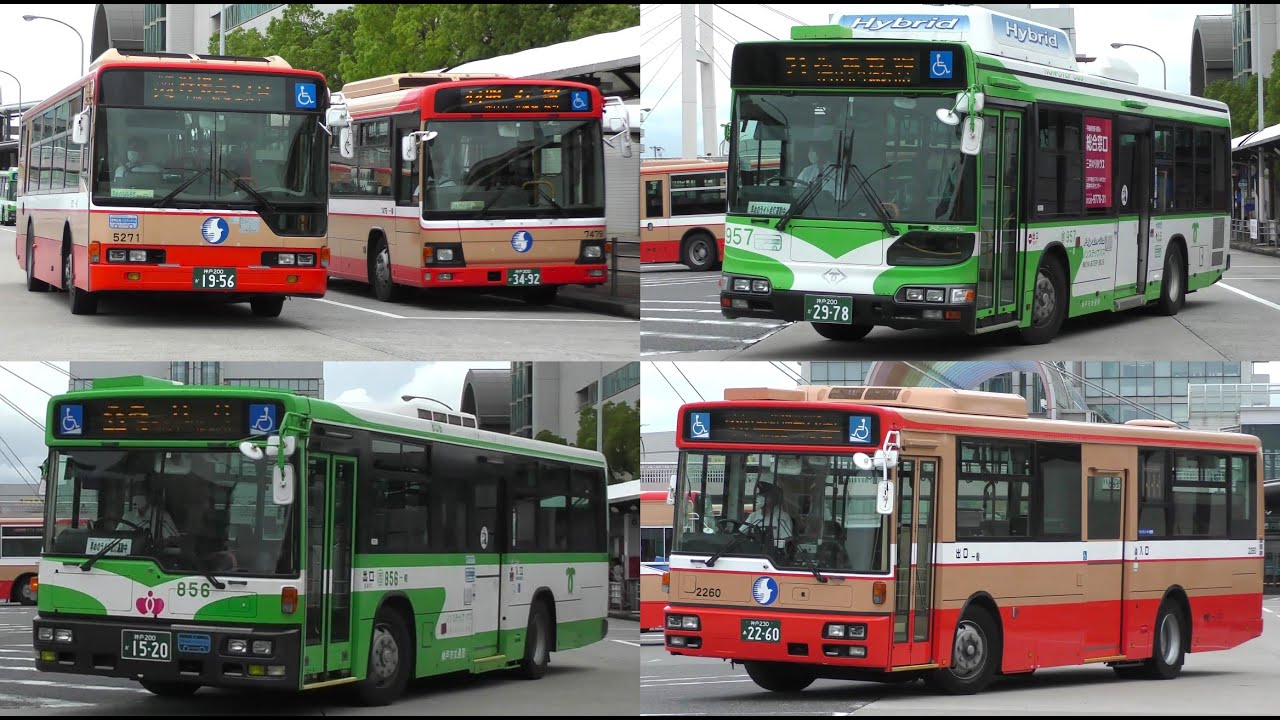 バスの行列を眺める＠西神中央駅