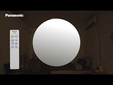 Panasonic 吸頂燈 專用遙控器HK9809 功能說明