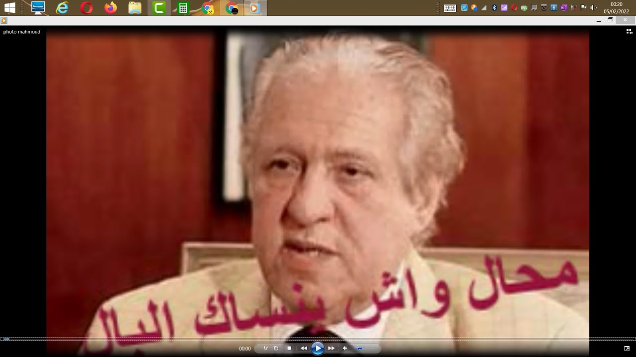 من روائع محمود الإدرسي*محال واش ينساك البال*مع الكلمات*