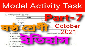 class 6 history model activity task October part 7 / model activity task class 6 history part 7