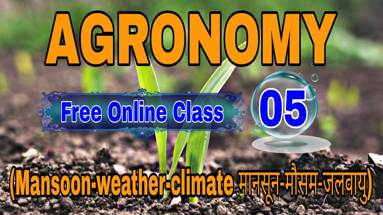 Jet online classes 2020 | jet online classes | jet 2020