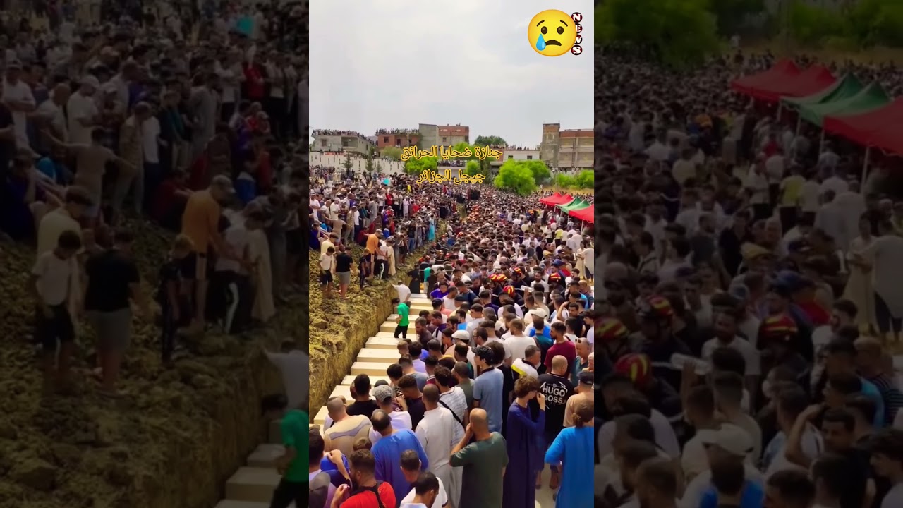 جنازه ضحايا الحرائق الجزائر جيجل