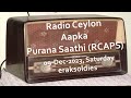 Radio ceylon 09122023saturday02 ghazal 