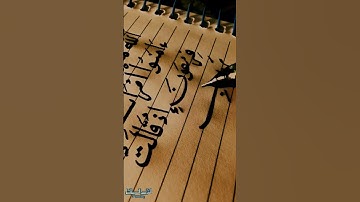 وضرب الله مثلاً للذين امنوا امرأت فرعون ❤️ الشيخ عبدالباسط عبدالصمد ❤️سورة التحريم ❤️ تلاوه نادره