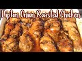 Lipton Onion Soup Baked Chicken | BAKED CHICKEN RECIPE