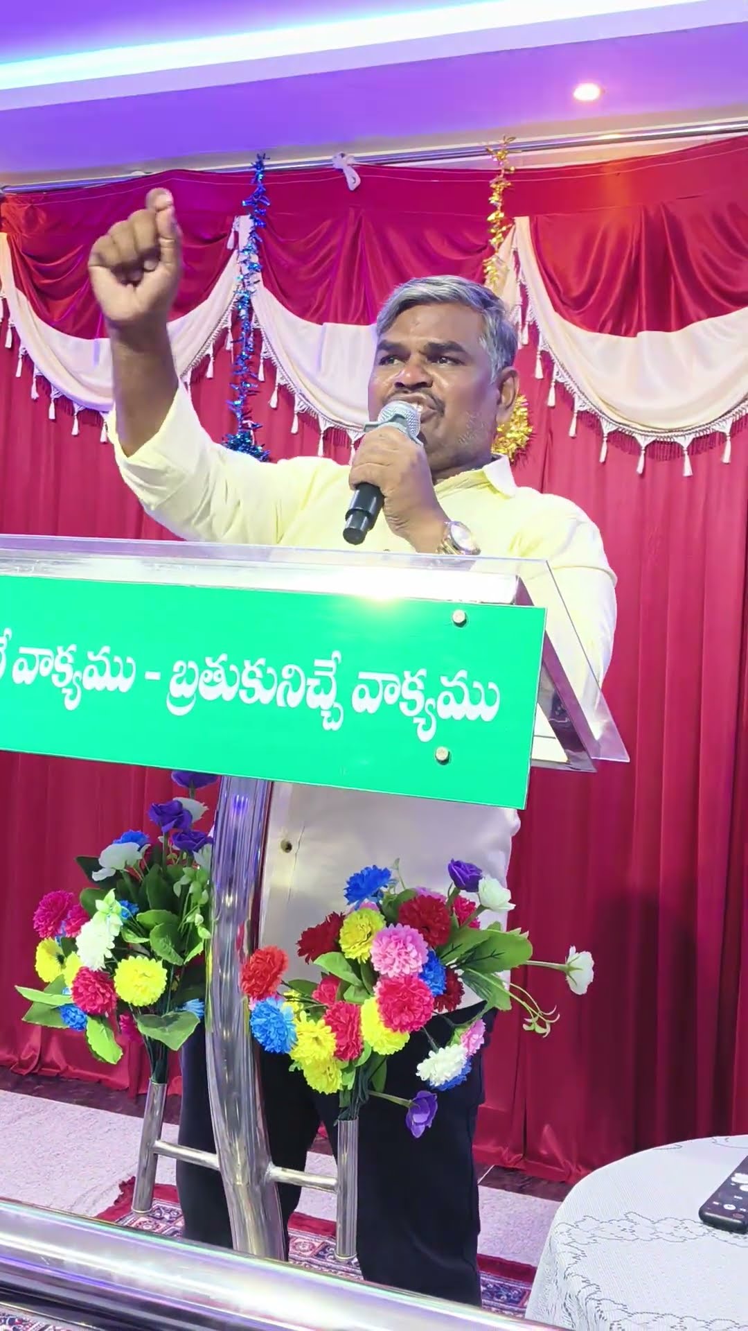 latest christian songs - ShareChat