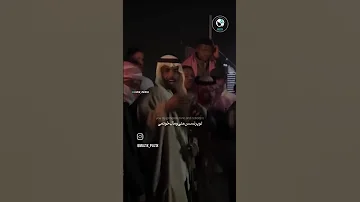 رپ عربی 