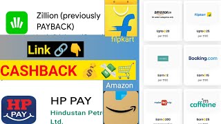 What is Zillion App | How to use Zillion App | How to earn money from Zillion App #Zillion screenshot 3