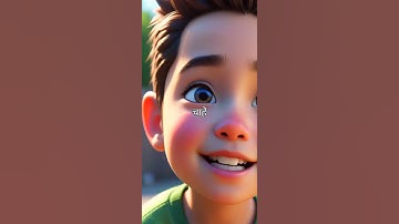 #3danimation #cartoon #3dprinting #facts #3dmodeling #motivation #3dcompositing