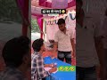 7 Second Me Has Has Ke Pagal Ho Jao 🤣#shorts #youtubeshorts #funny #comedy #shorts