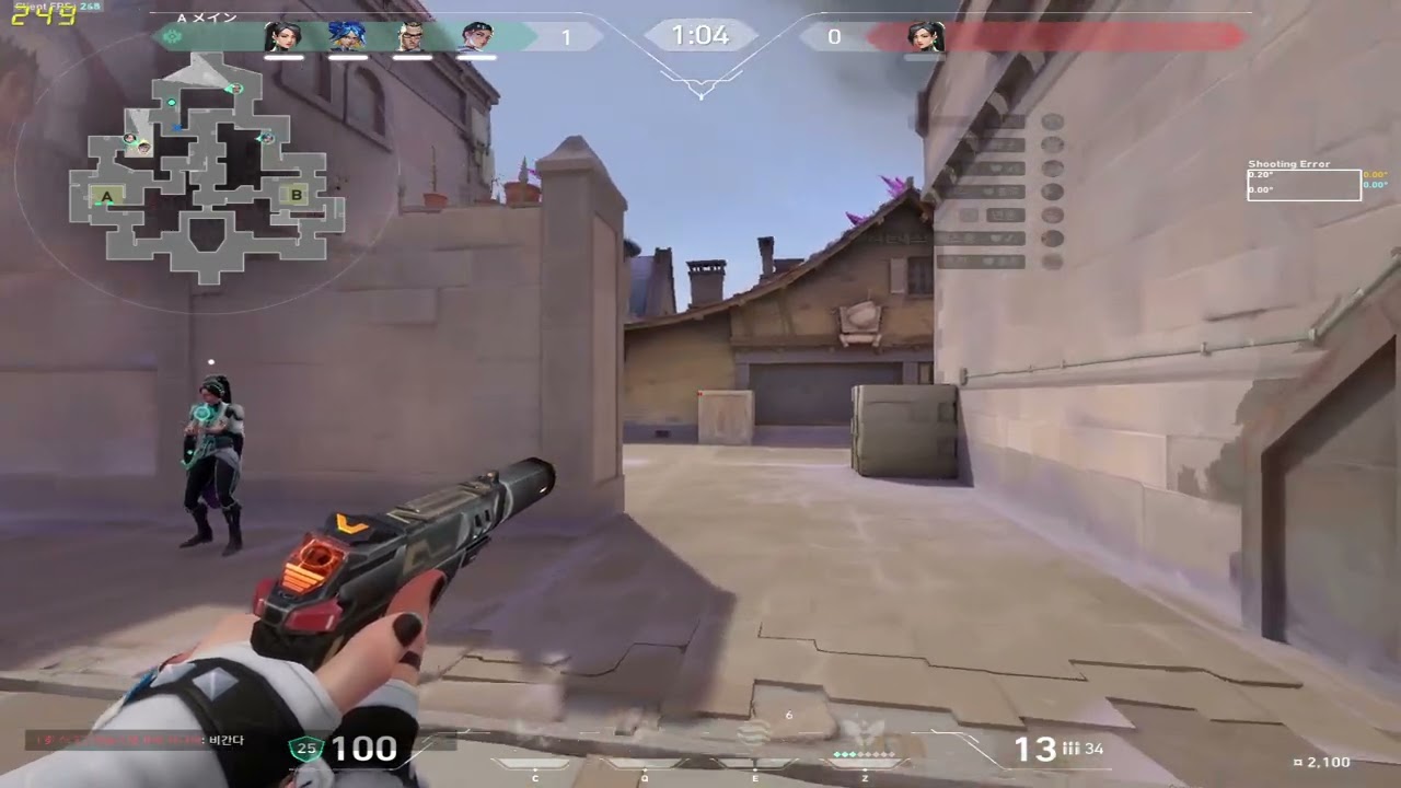 초중고딩이랑 노니까 뇌 속이 동글동글해진다