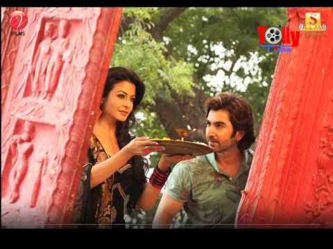 besh-korechi-prem-korechi-(2015)-|-বেশ-করেছি-প্রেম-করেছি-।-jeet-|-koel-|-releasing-19th