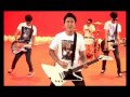 Pee Wee Gaskins - Dari Mata Sang Garuda