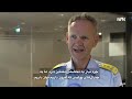 Politiets rolle i endring   تغییر نقش پولیس