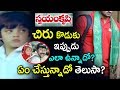 Unknown shocking facts about swayamkrushi movie child artist arjunchiranjeevigaram chai