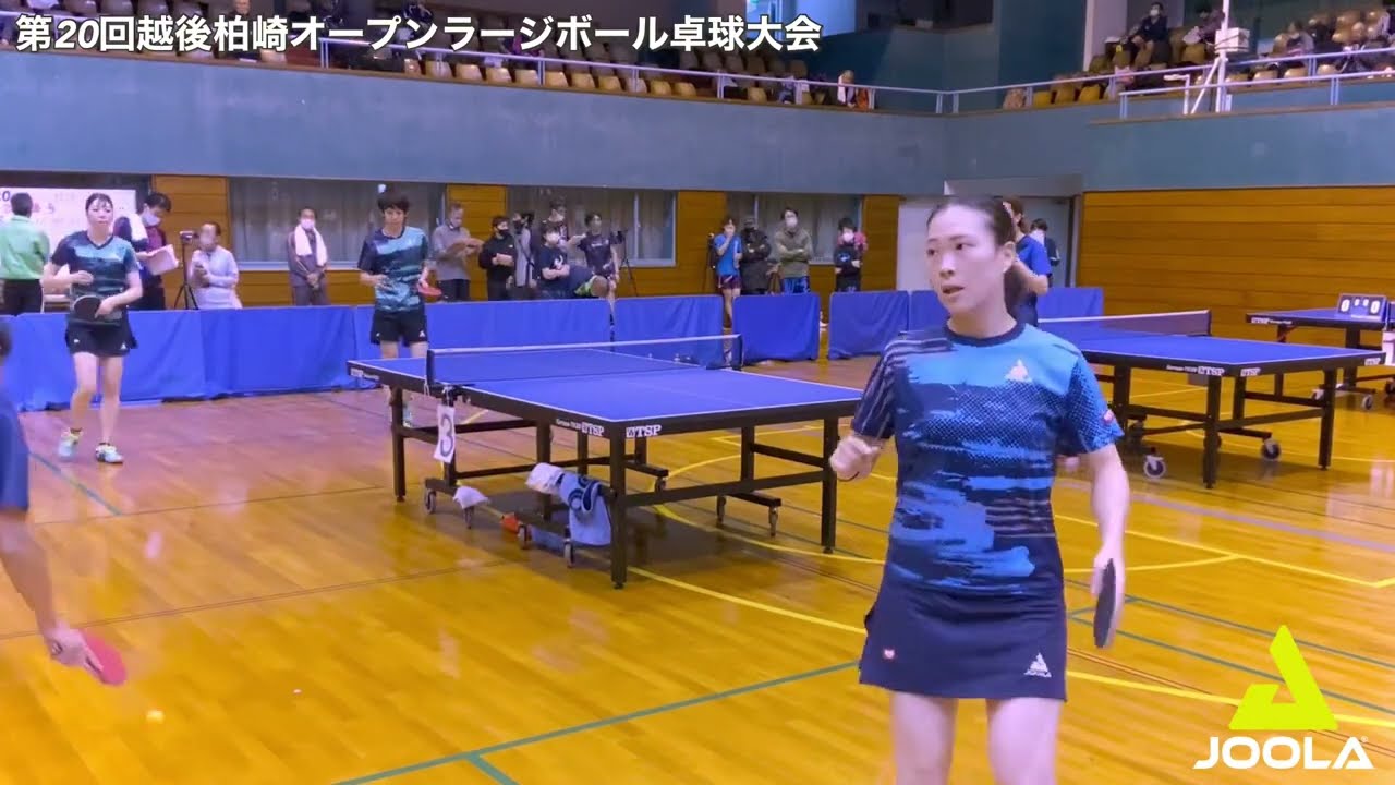 《越後柏崎／混合ダブルス決勝》JOOLA石田青木ペア vs JOOLA角石川ペア【卓球／ラージボール】