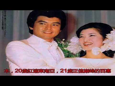 回顧山口百惠與三浦友和結婚38周年，陪伴是最長情的告白！