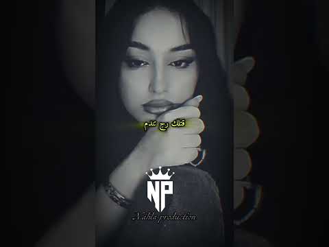 نصحتك ولا منصحتكش اكسبلور تصميم فيديوهات Explore Remix Phobiaisaac