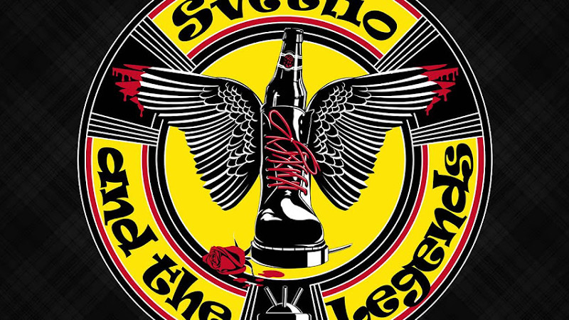 Боли Ме Гъза