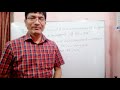 Abstract Algebra for Honours 3rd year student, Lecture-13 on subgroups, P. by Md. Aminur Rahman, DC.
