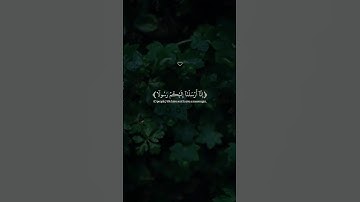 Surah Al-Muzzammil (سورة المزمل)#allah #zeealquran #quran_alkarim
