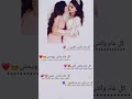 بنت رمادي بنت رمادي