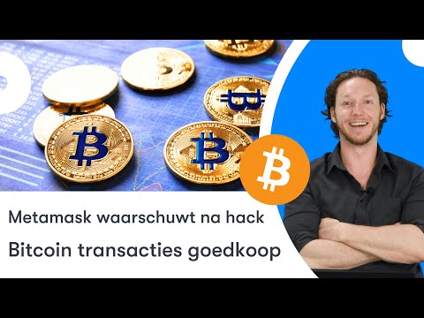 Video: Het appel bitcoin gekoop?