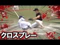 フェンス直撃あわやホームラン＆ホームクロスプレー　対ソフトバンクBB