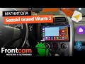 Автомагнитола Canbox H-Line 4196 для Suzuki Grand Vitara 3 на ANDROID