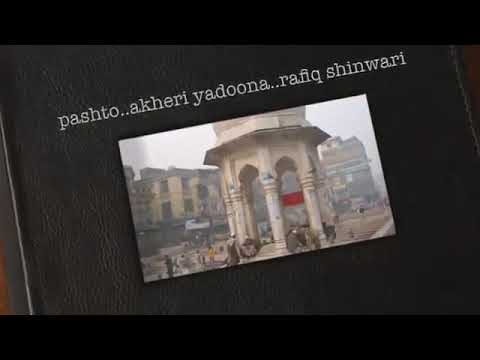 Rafiq Shinwari Raza Che Yawa Jora Ko Jungura Pa Zungle Ke Hamza Baba Poetry