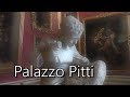 Палаццо Питти. Palazzo Pitti. Флоренция