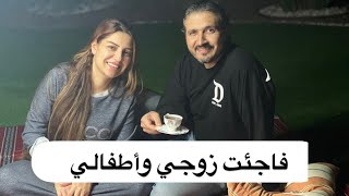 أقضوا يومي معي/ طبخت تبسي دجاج الطعم يجنن/ تنظيف/ سويت كعدة بالحديقة#امونه #بنت_النشمي