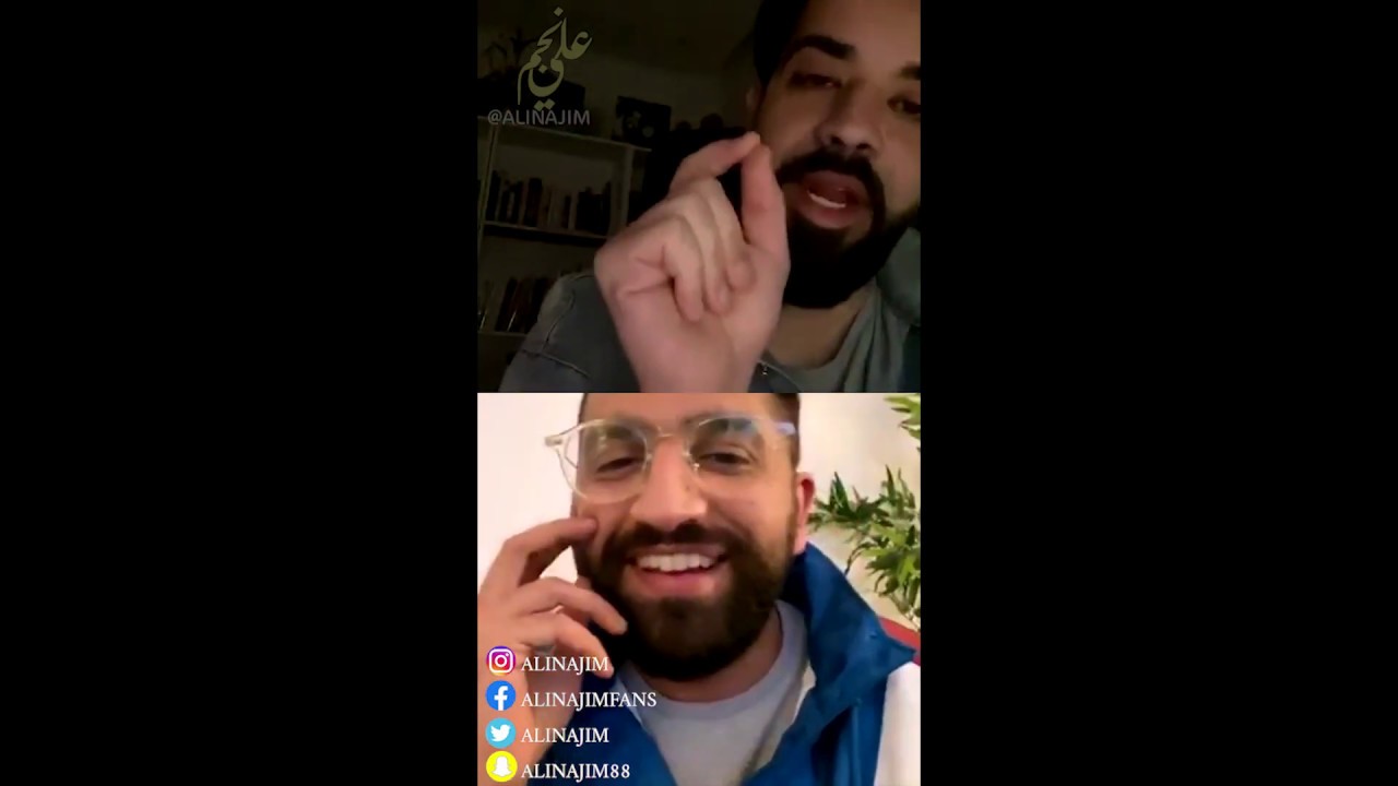 بث مباشر | علي نجم و عبدالعزيز الويس في زمن الكورونا هههه