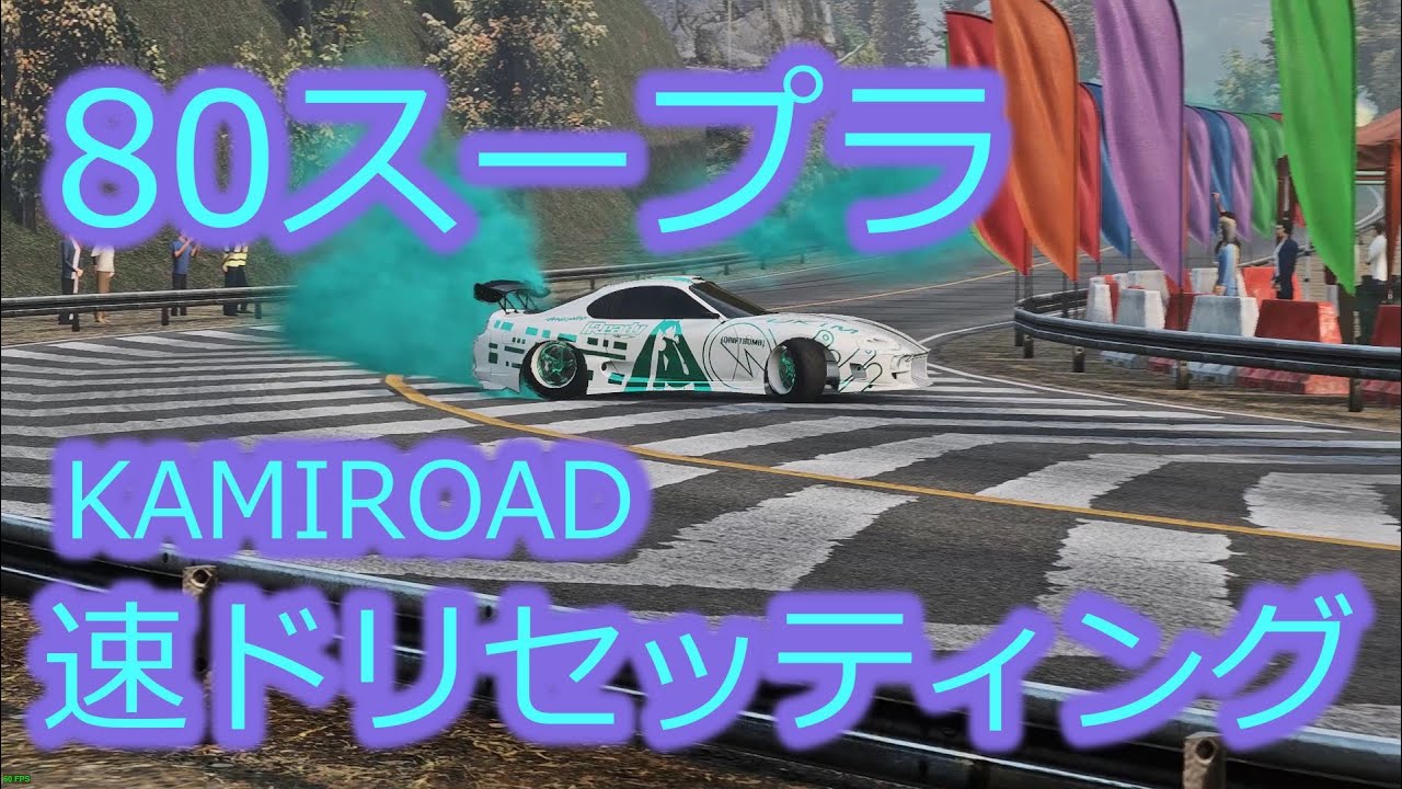 シーンドライブ、ライトニング 498)□拡張アート□《シーンドライブ、ライトニング/Lightning