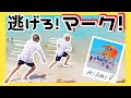 NCT127【日本語字幕】 マイアミの海辺ではしゃぐイリチル🏖