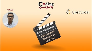 Kth Largest Element in an Array | Leetcode daily challenge