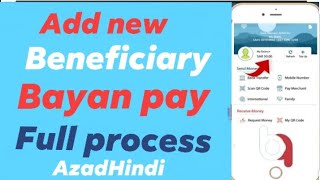 Bayan Pay Add Beneficiary | Bayan Pay Me International Beneficiary Ko Kaise Add Karen screenshot 5
