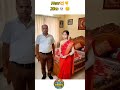 বাজারে নতুন ভিডিও চলে এসেছে 20 মিনিটের লিংক লাগলে সাবস্ক্রাইব করে কমেন্ট করুন