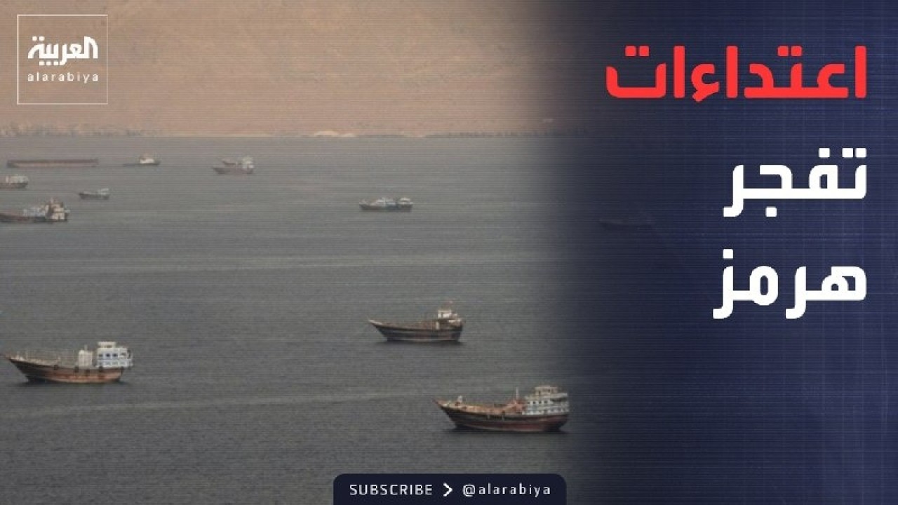 ������� | �������� ����� �� -����- ���� ������� ���� ����� �����
 - نشر قبل 58 دقيقة