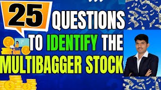 How to identify the next multibagger stock | Stock Fundamental Analysis