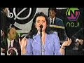 كلودا شمالي ما بدي لولو و ياقوت من برنامج اهلا بهالطلة 