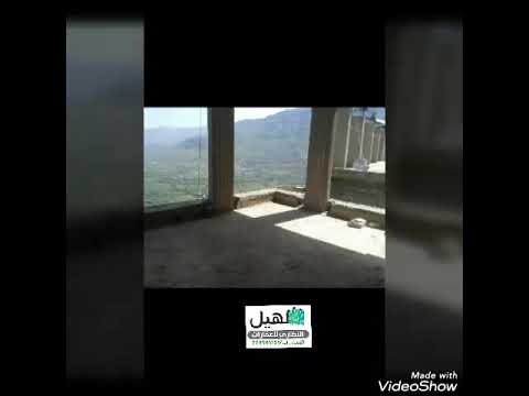 عقارللبيع اليمن إب عماره جاهز 13قصبه جبل ربي ب 120مليون