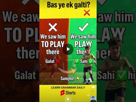 @I am agree बोलना बंद करें! | Common English Grammar Mistakes in Hindi