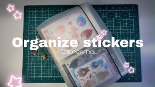 Organize stickers with me ᢉ𐭩༯ +keychain, washi, journal, memo, & sticker haul | CavianGuardian 